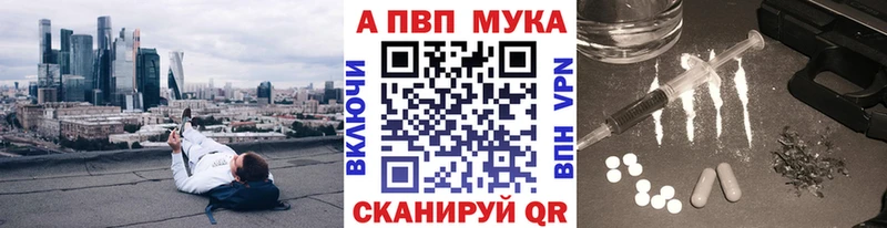 A PVP СК КРИС  Никольск 