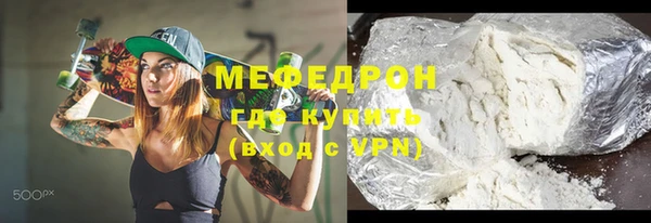 спайс Пересвет