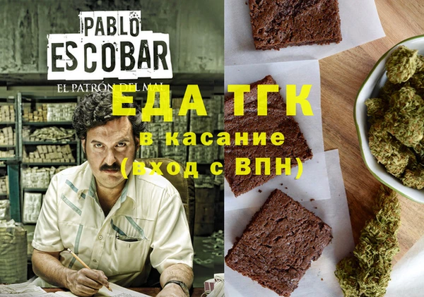 круглые Баксан