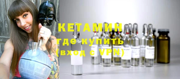 круглые Баксан