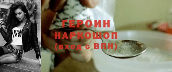 скорость Белоозёрский