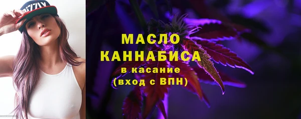 скорость Белоозёрский
