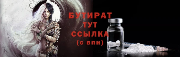 круглые Баксан