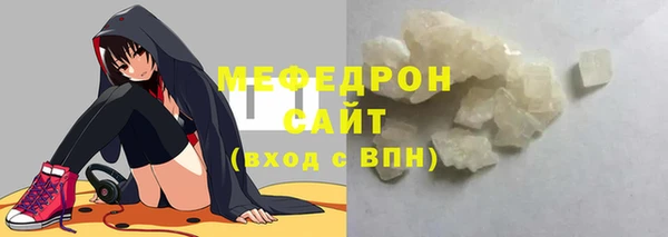 COCAINE Белокуриха