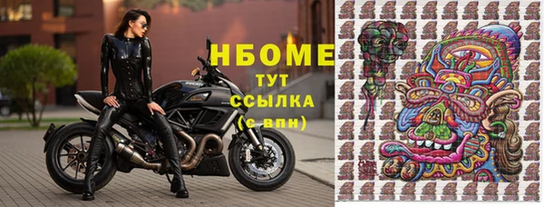 скорость Белоозёрский