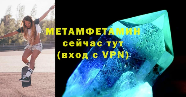 COCAINE Белокуриха
