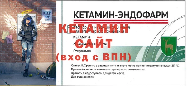 COCAINE Белокуриха