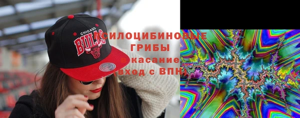 круглые Баксан