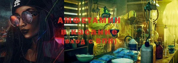 круглые Баксан