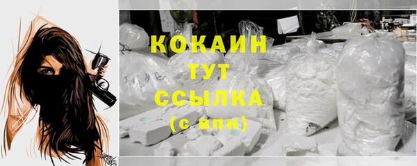 круглые Баксан