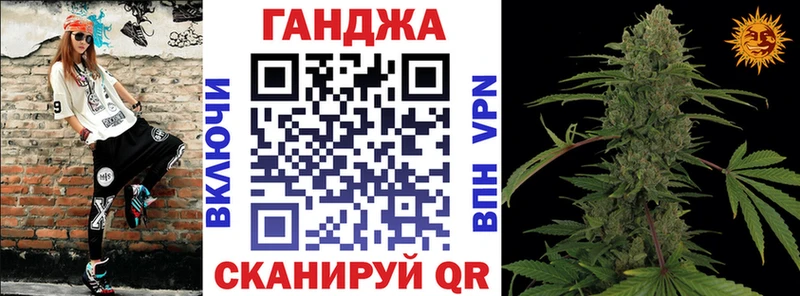 ОМГ ОМГ зеркало  Никольск  Канабис THC 21% 
